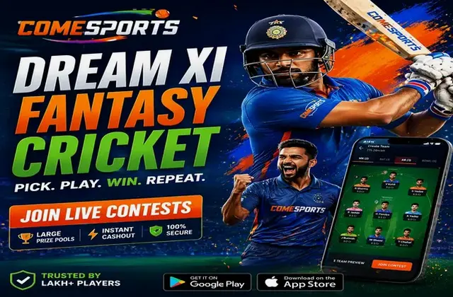 ProPlayarcadegame (ProPlay arcade game) fantasy cricket & matchday visual 1